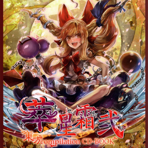 沦为母畜的富豪千金小说
