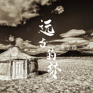 沦为母畜的富豪千金小说
