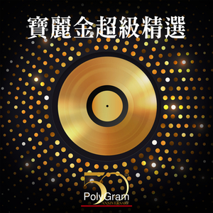 沦为母畜的富豪千金小说
