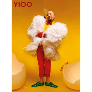 沦为母畜的富豪千金小说
