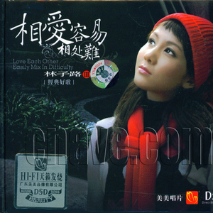 沦为母畜的富豪千金小说
